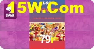 79r.com